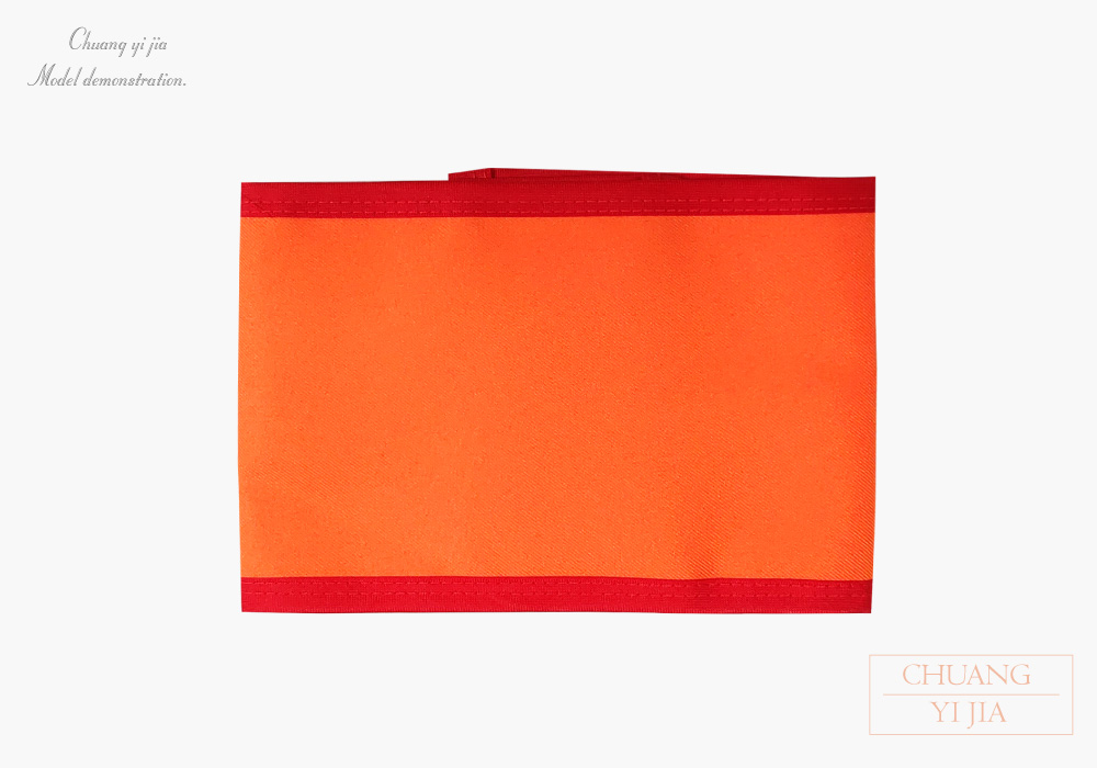 創意家團體服-魔貼調整臂章 訂製款 橘底紅邊