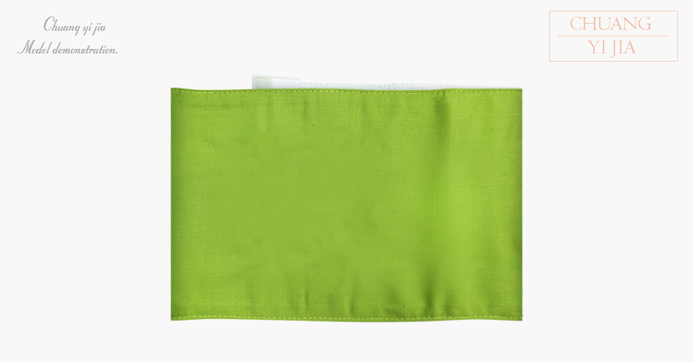 創意家團體服-魔貼調整臂章 訂製款 綠色