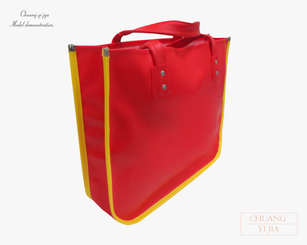 環保袋 立體袋 拉鍊袋 訂製 紅滾黃-創e家團體服