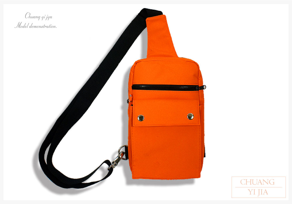 創e家團體服-單肩後背包 側背包 訂製 橘 正面