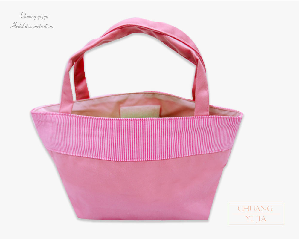 創e家團體服-環保袋 便當袋 餐袋 黏貼式 訂製 粉紅條