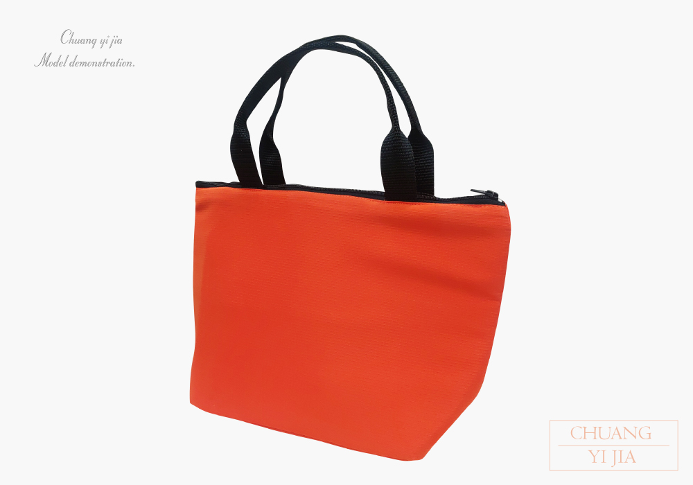 創e家團體服-環保袋 便當袋 拉鍊款 保溫防潑水 訂製 桔 側面