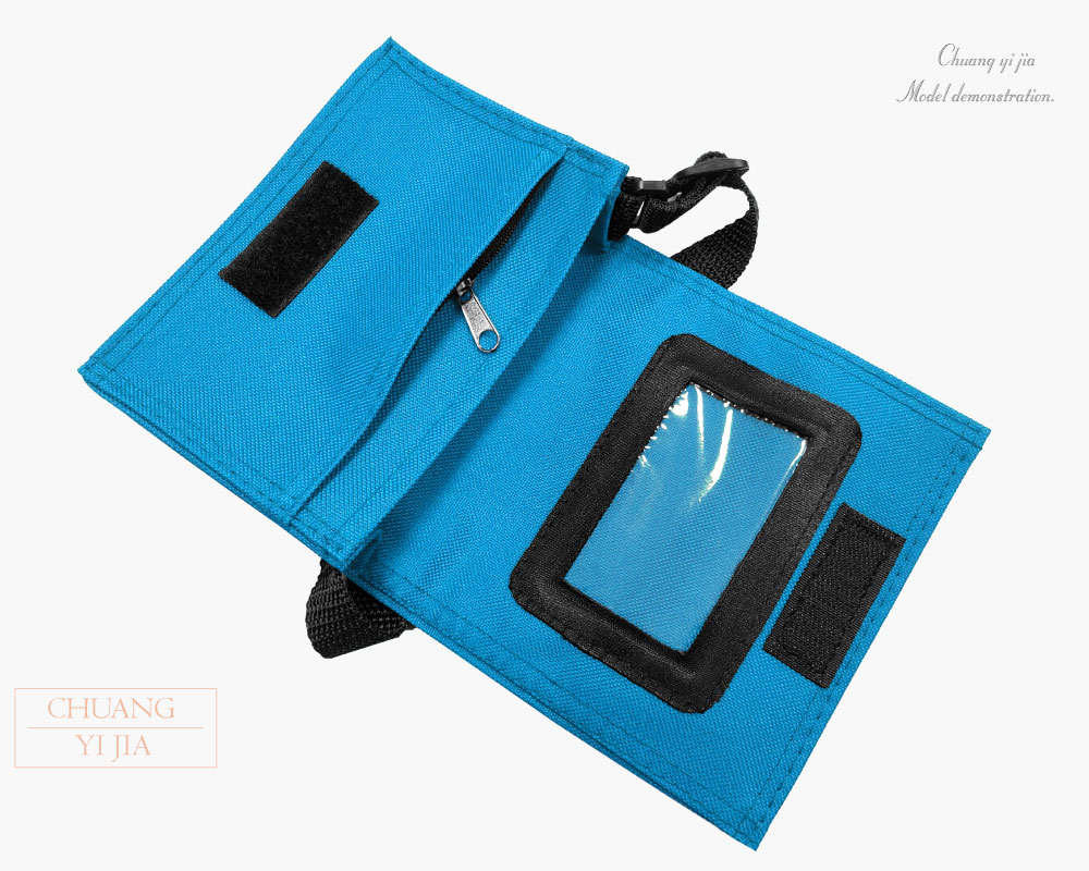 創e家團體服-小書包斜背包訂製-翠藍黑帶