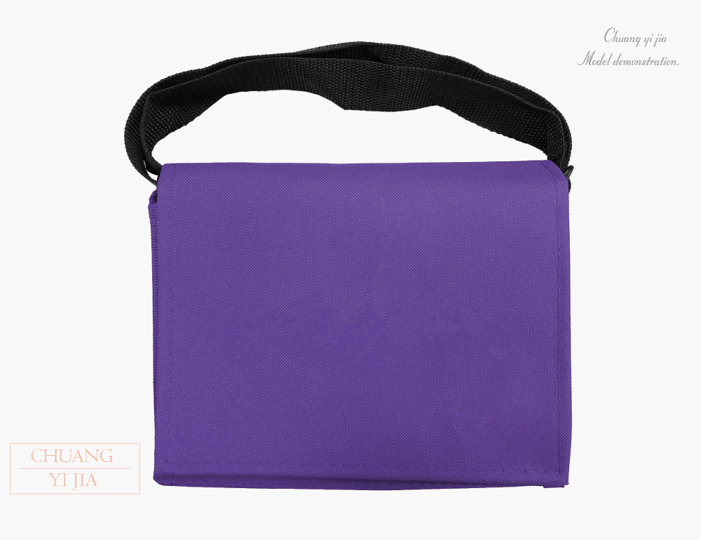 創e家團體服-小書包斜背包訂製-紫色黑帶