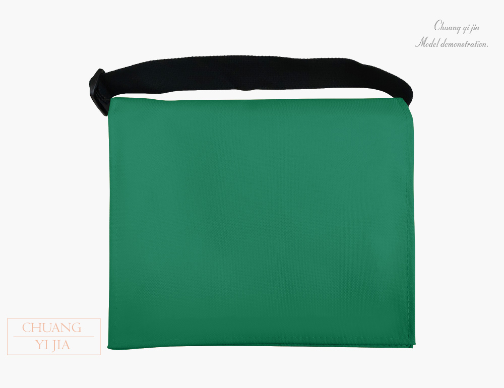 創e家團體服-大書包斜背包訂製-綠色黑帶