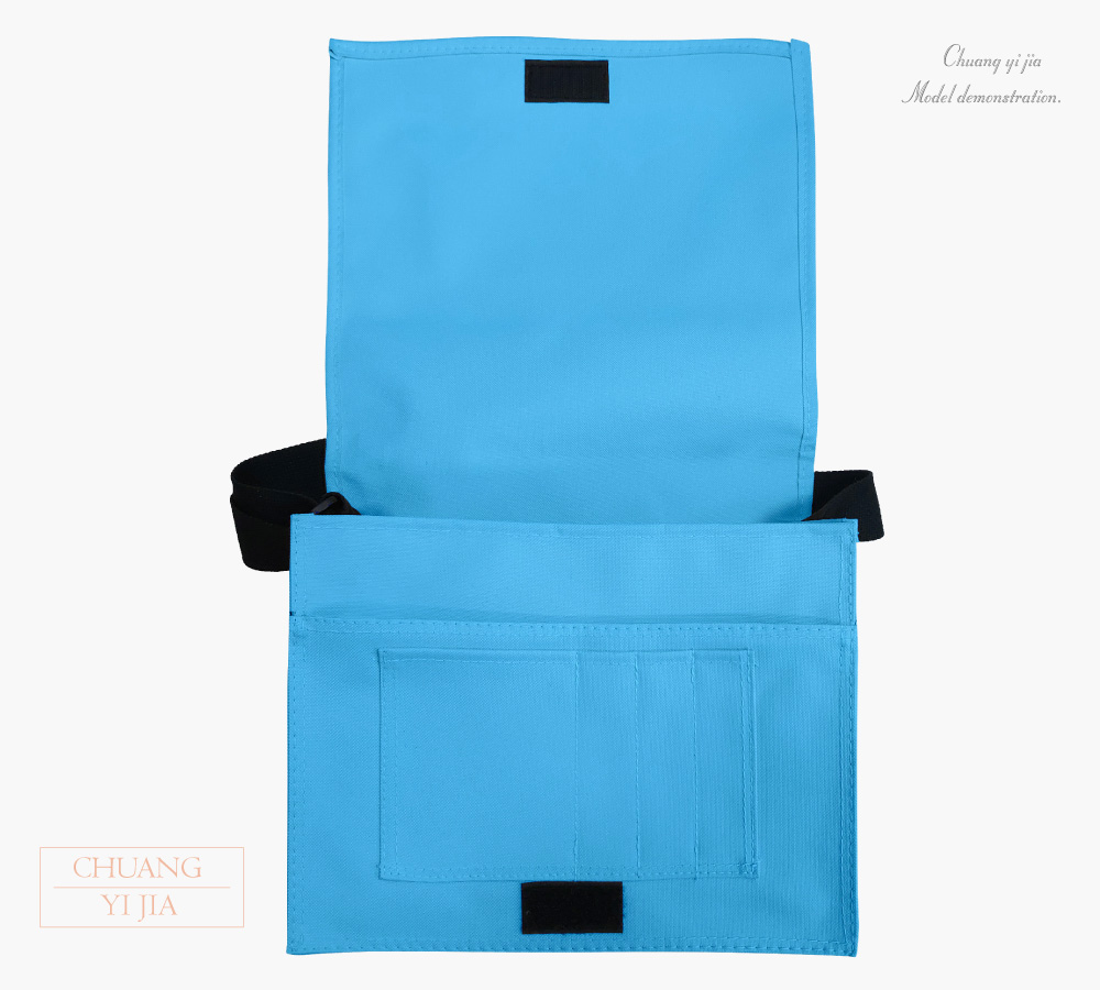 創e家團體服-大書包斜背包訂製-水藍黑帶