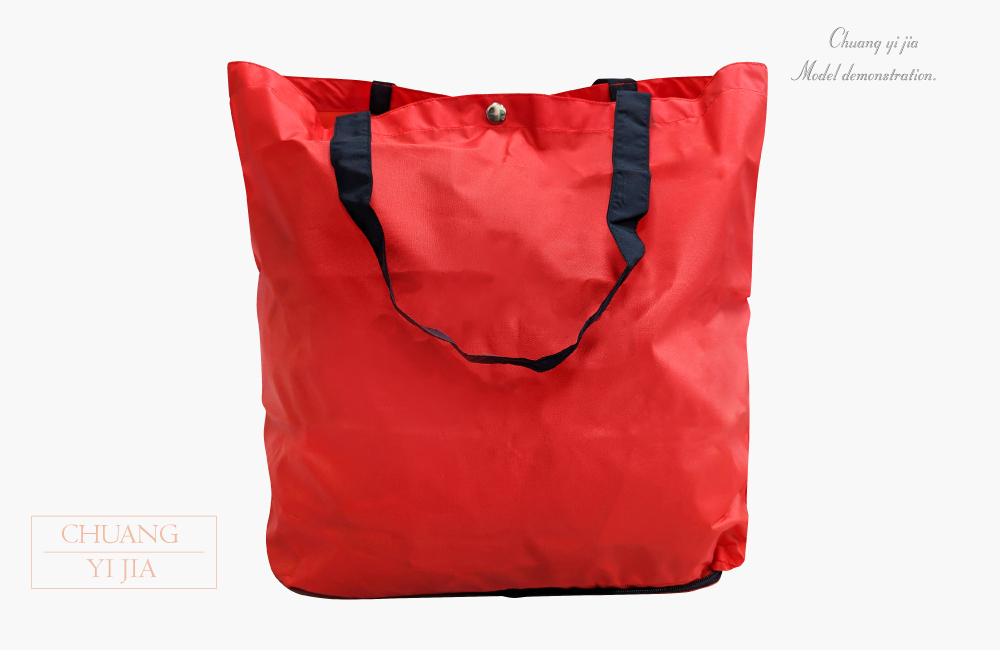 創e家團體服-收納式環保袋-拉鍊款 紅色 正面