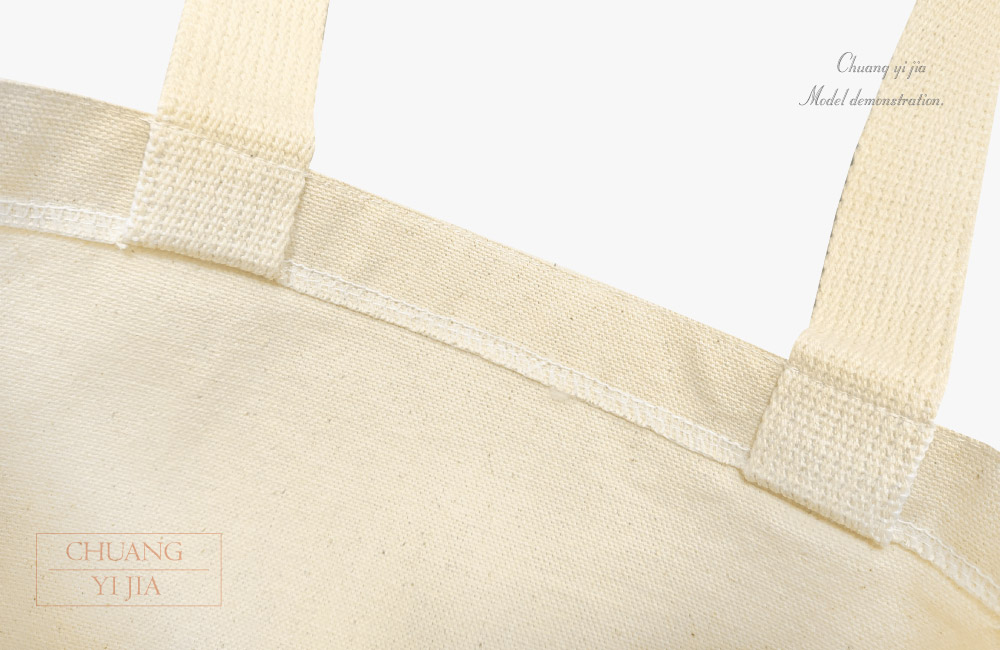 環保袋 平面袋 訂製 胚布-創e家團體服