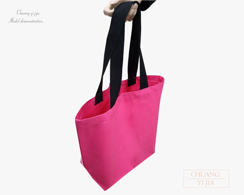 環保袋 T型袋 折角式 桃紅-創e家團體服