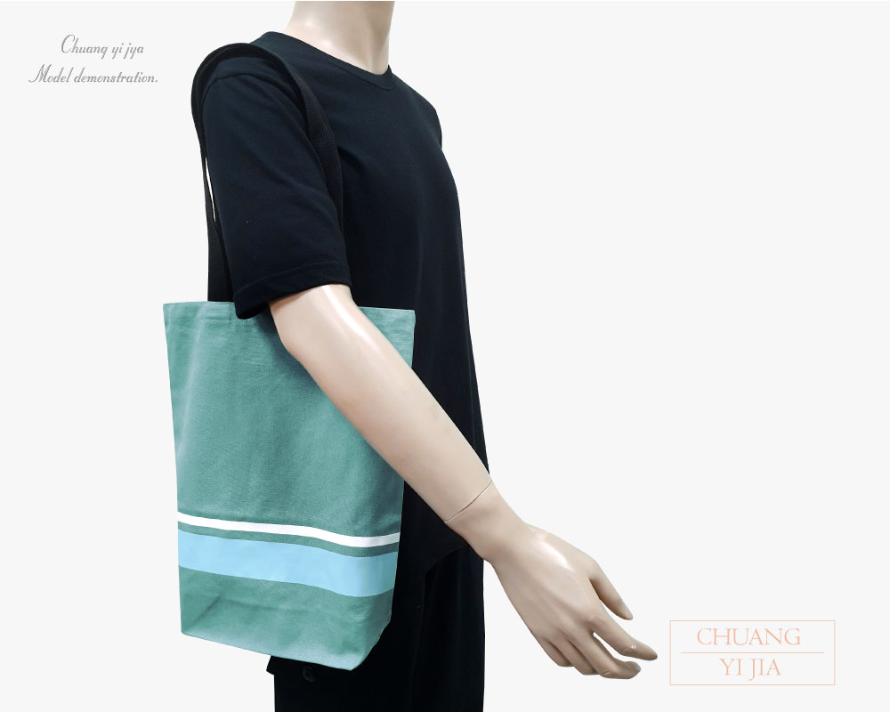 環保袋 T型袋 折角式  蒂芬妮藍 印刷-創e家團體服