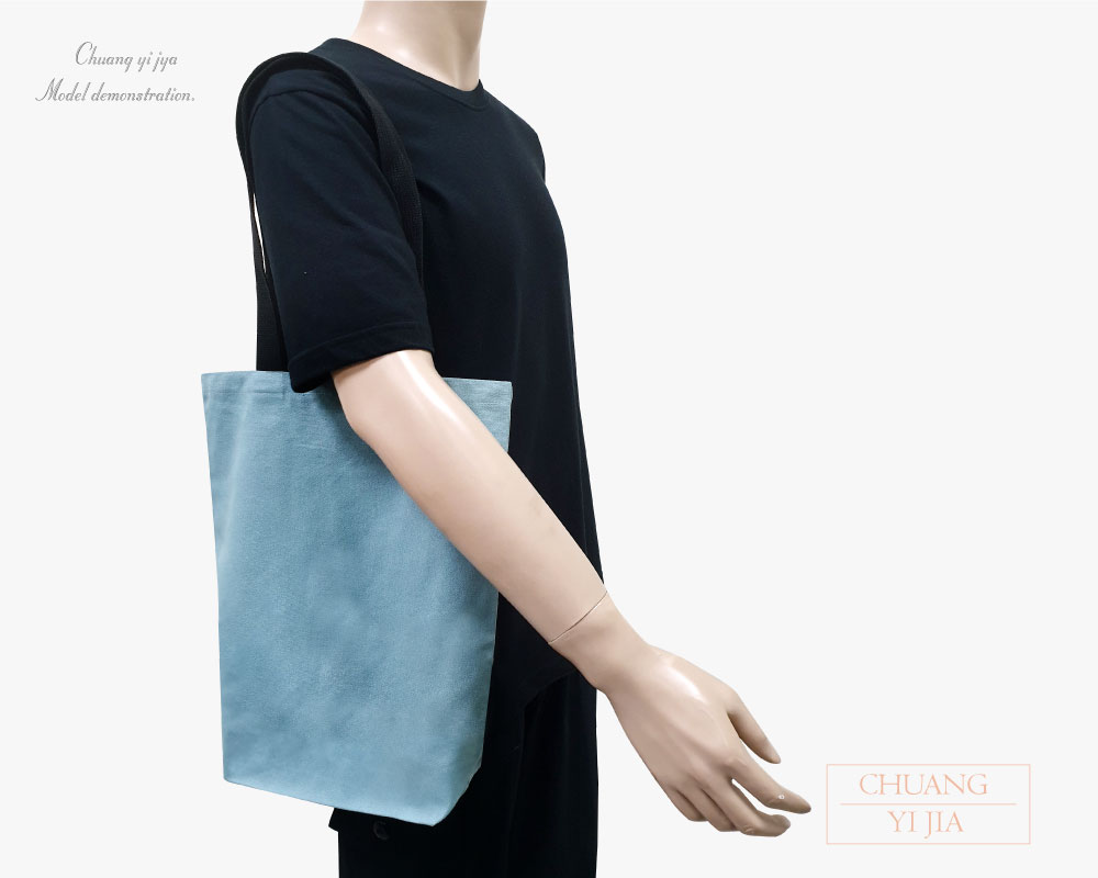 環保袋 T型袋 折角式  藍-創e家團體服