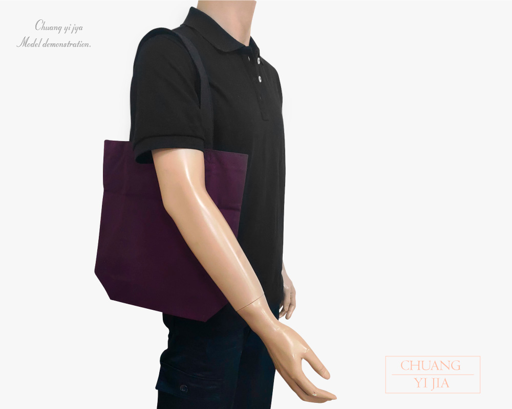 環保袋 T型袋 折角式  紫-創e家團體服