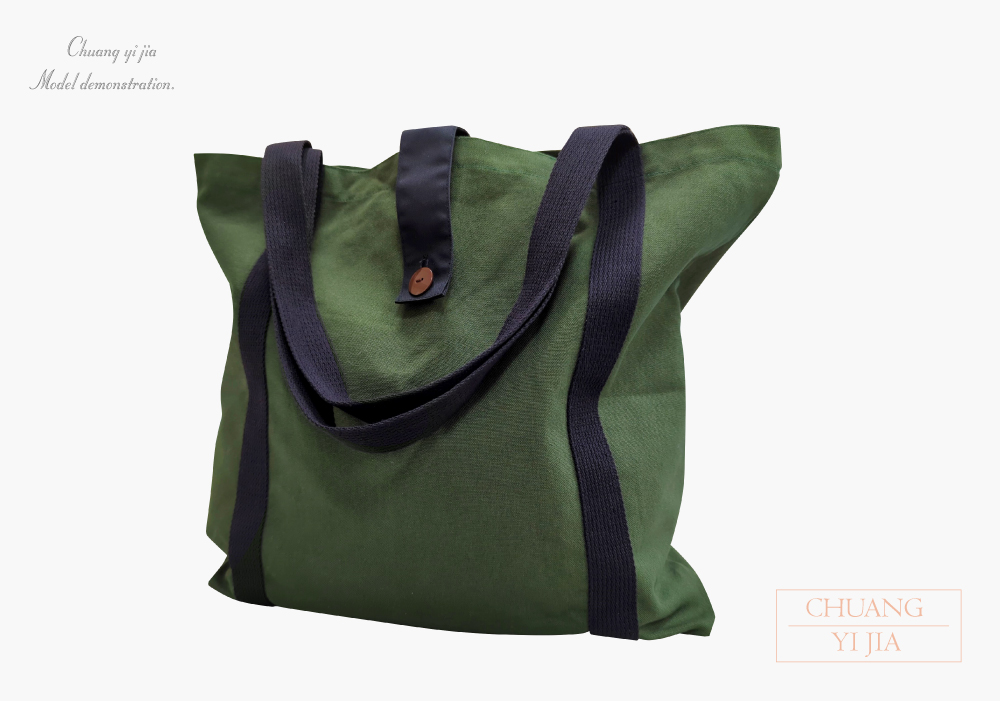 環保袋 T型袋 折角式 墨綠配黑-創e家團體服-正面