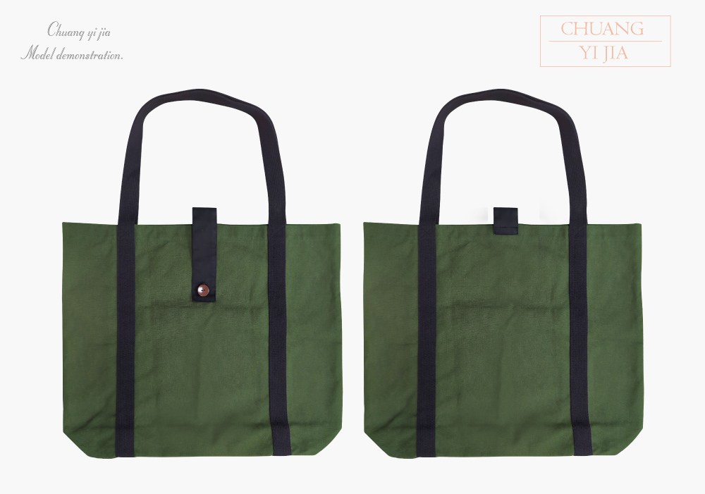 環保袋 T型袋 折角式 墨綠配黑-創e家團體服-平拍