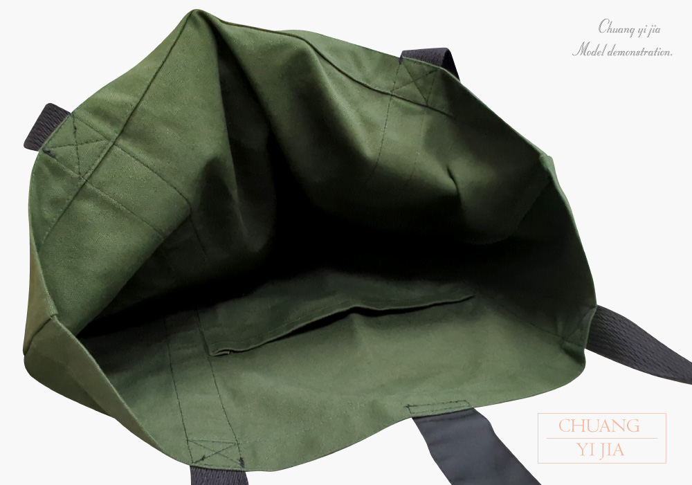環保袋 T型袋 折角式 墨綠配黑-創e家團體服-內側