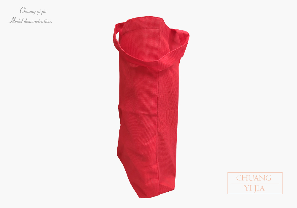 創e家團體服-不織布 T型袋 紅色 側面