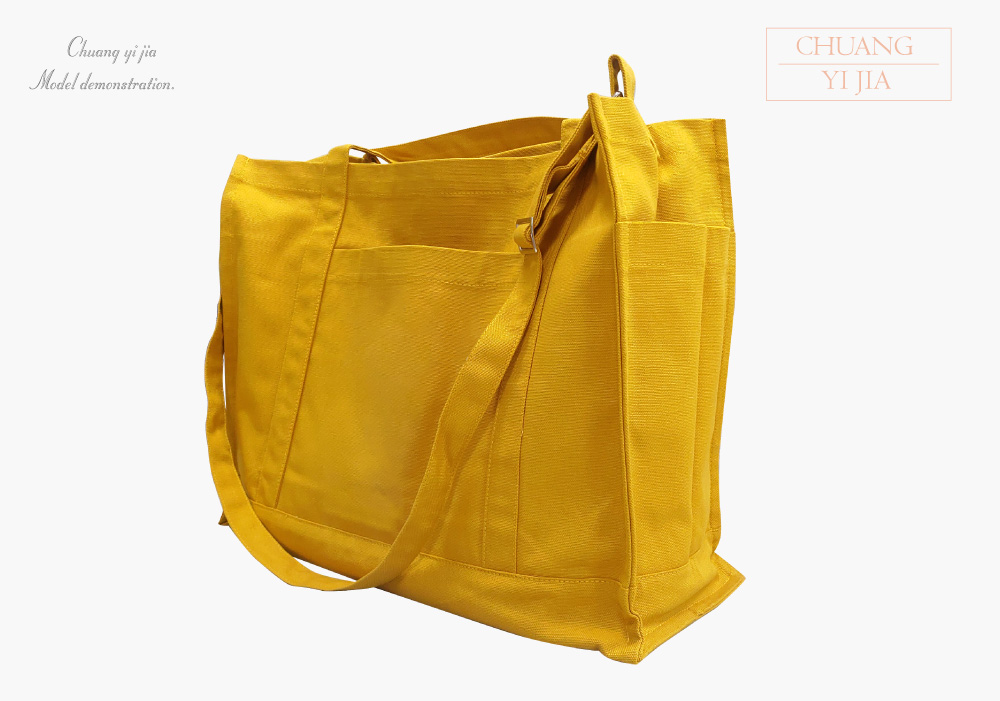 創e家團體服-帆布 立體袋 芥末黃 側面