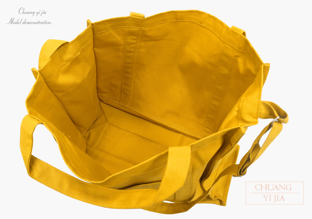 創e家團體服-帆布 立體袋 芥末黃 提袋內部