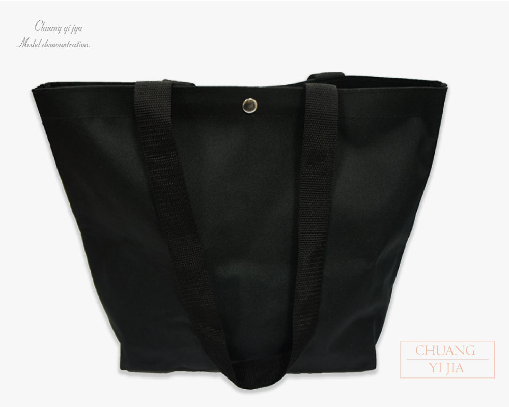 環保袋 水餃包 訂製 黑-創e家團體服