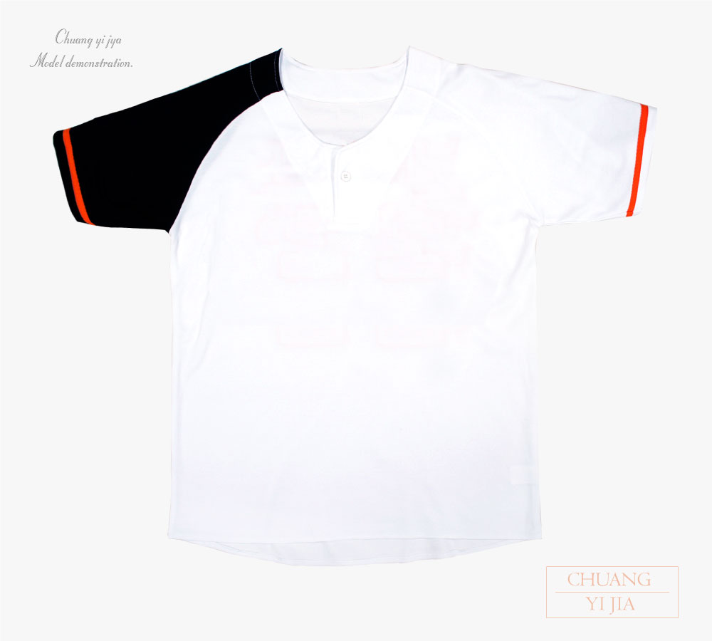 創e家團體服-棒球服訂製-白配黑紅