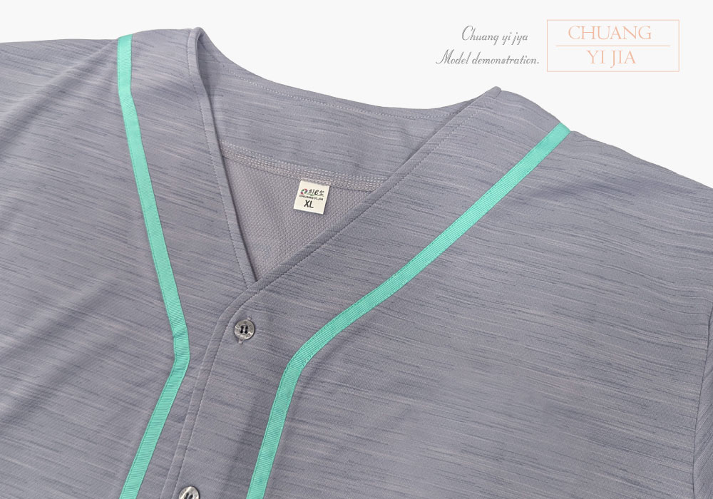 創e家團體服-棒球服訂製-條感灰  領子