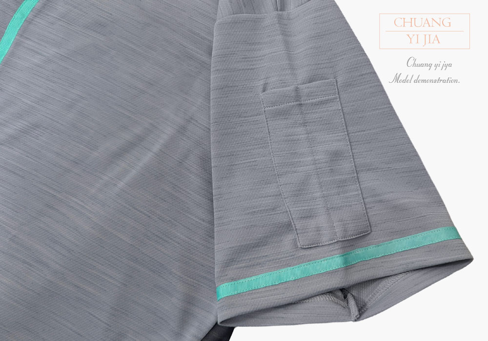 創e家團體服-棒球服訂製-條感灰  袖口與筆插