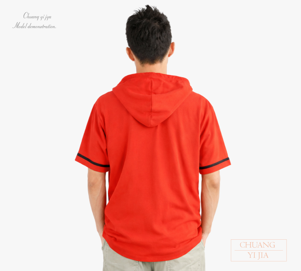 創e家團體服-棒球服訂製連帽款-紅配黑 背面示意