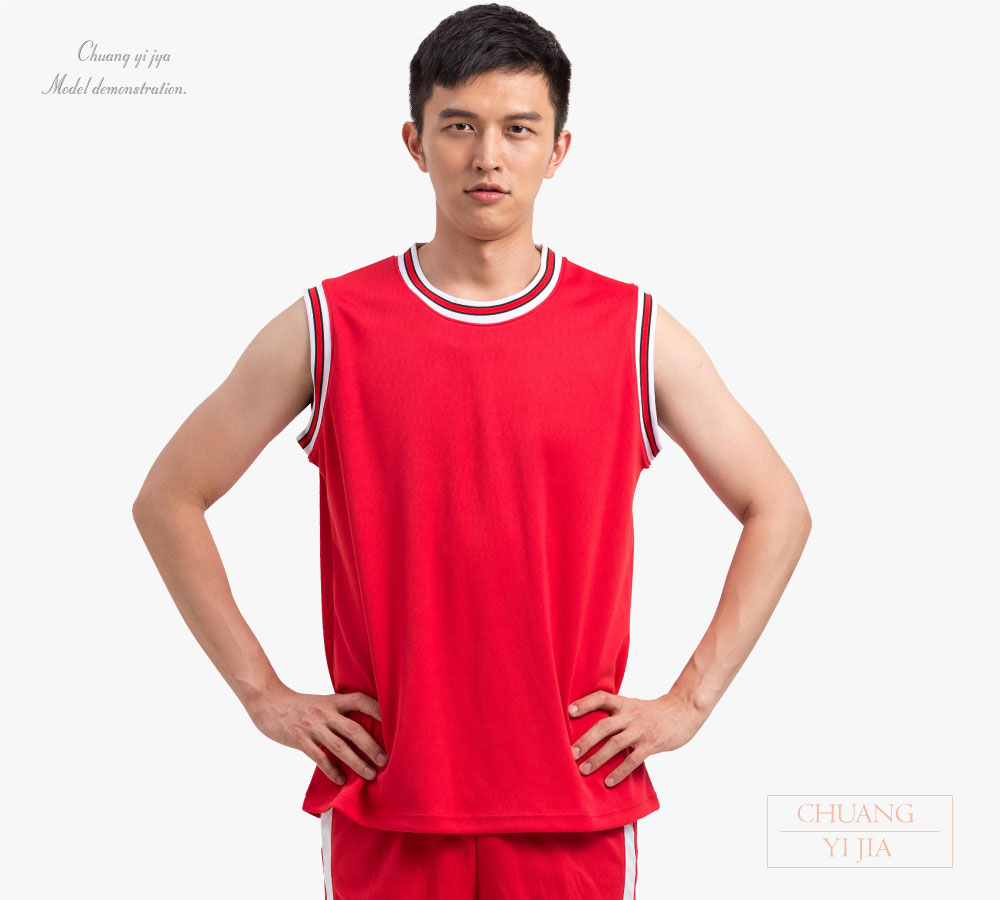 創e家團體服-籃球背心訂製-紅配白