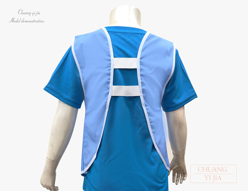 創e家團體服-幼兒園圍兜 無袖 訂製款 裝飾領款 水藍-背面