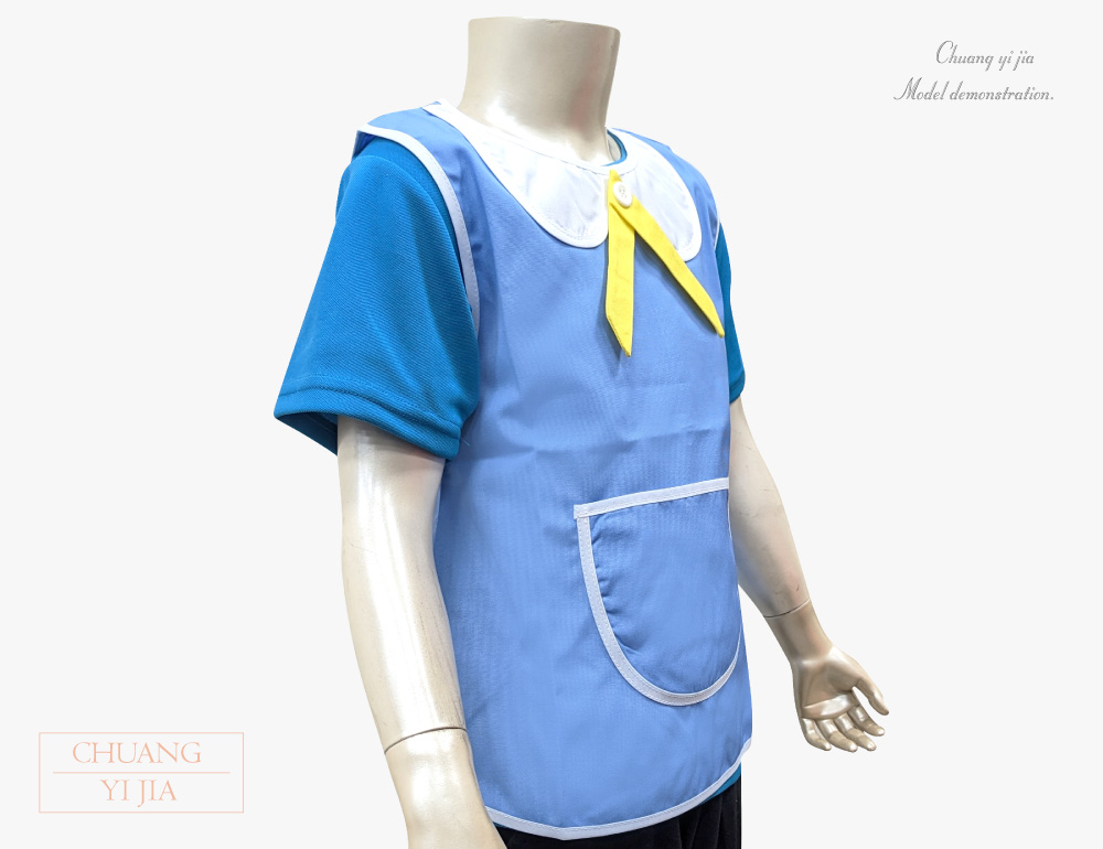 創e家團體服-幼兒園圍兜 無袖 訂製款 裝飾領款 水藍-側面