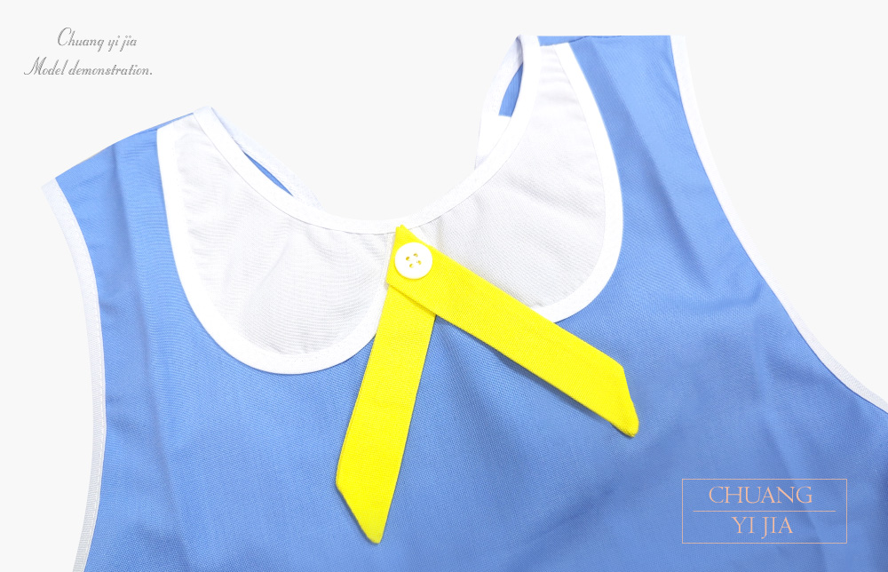 創e家團體服-幼兒園圍兜 無袖 訂製款 裝飾領款 水藍-領子