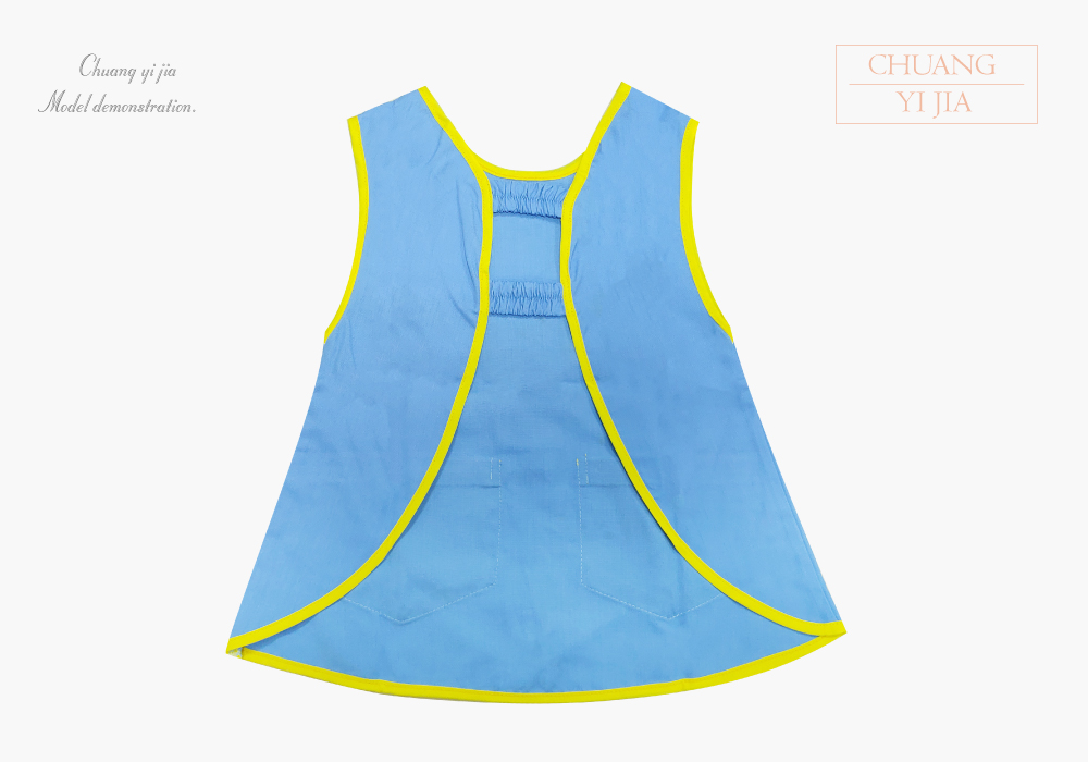 創e家團體服-幼兒園圍兜 無袖 訂製款 水藍配黃 背面平拍