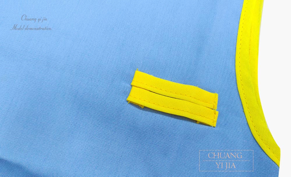 創e家團體服-幼兒園圍兜 無袖 訂製款 水藍配黃 前胸環扣