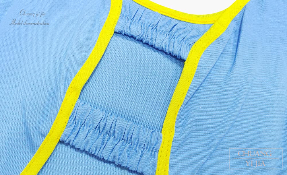 創e家團體服-幼兒園圍兜 無袖 訂製款 水藍配黃 背面