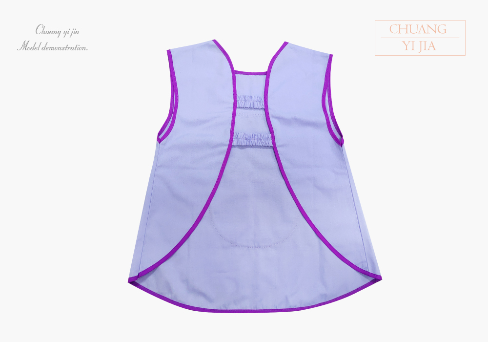 創e家團體服-幼兒園圍兜 無袖 訂製款 粉紫配亮紫 背面