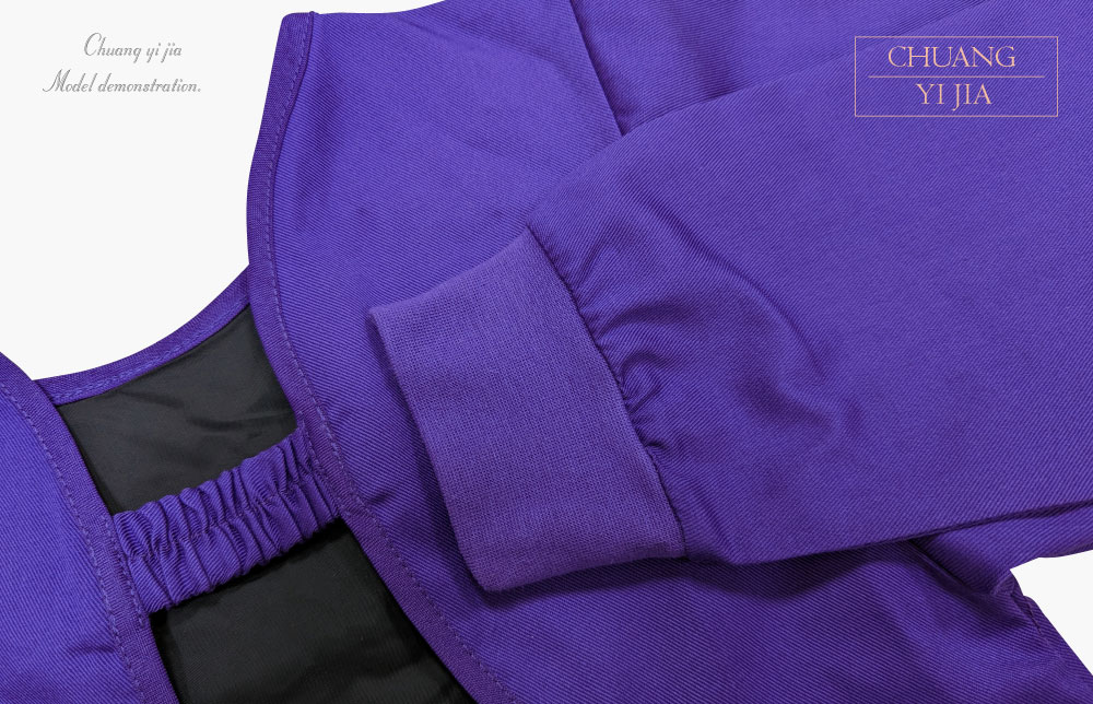 創e家團服-幼兒園圍兜 長袖 訂製款 假領片款 紫配黃 背面鬆緊帶包布