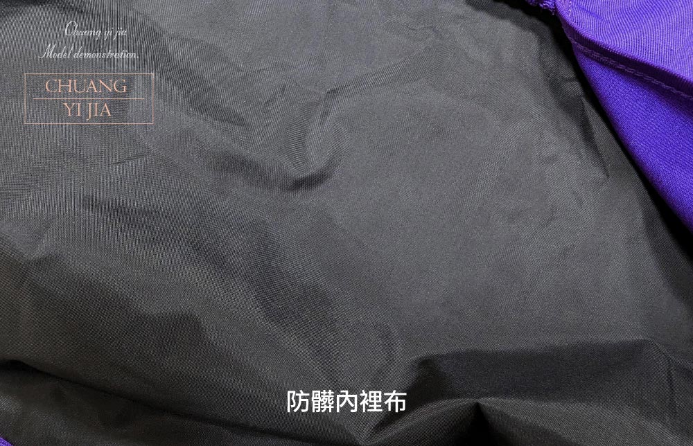創e家團服-幼兒園圍兜 長袖 訂製款 假領片款 紫配黃 防潑水內裡