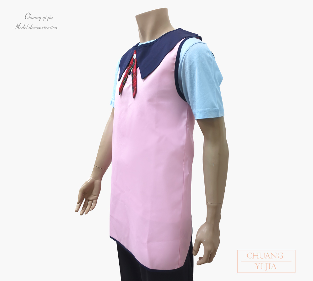 創e家團體服-幼教保老師圍兜 特殊圍裙訂製款 假兩件粉 側面