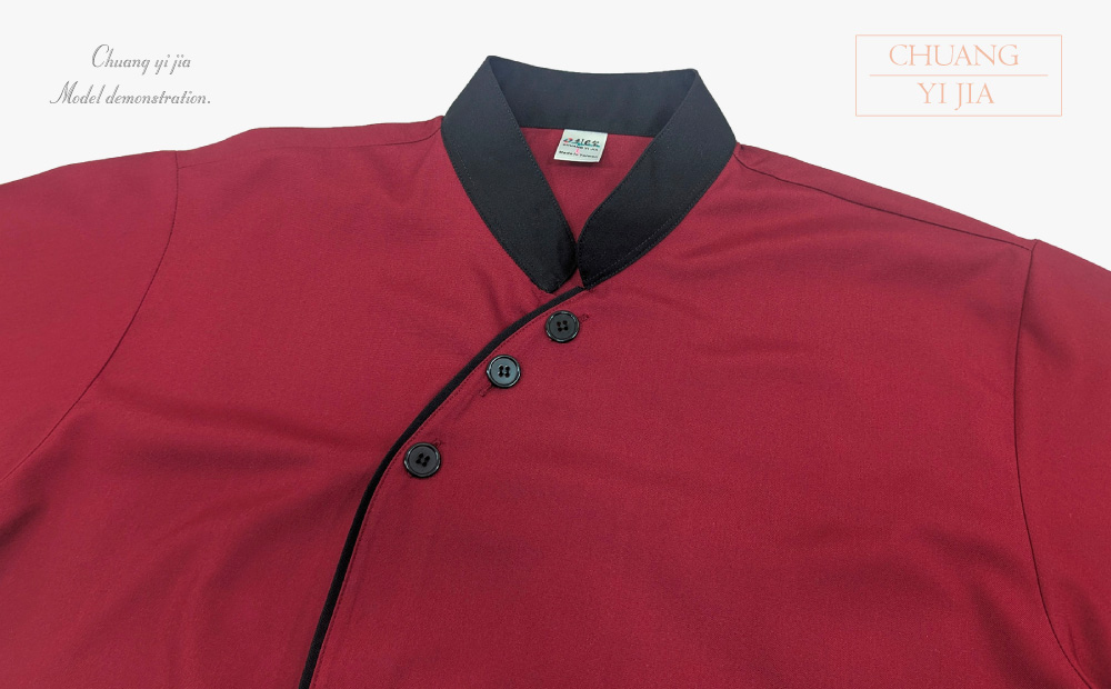 創e家團體服-港式餐飲服 五分袖 紅/黑 領子