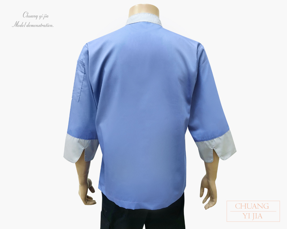 創e家團體服-港式餐飲服 七分袖 水藍配灰 背面