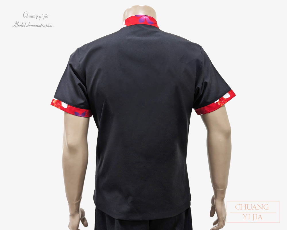 創e家團體服-港式餐飲服 短袖 黑配紅花布 背面