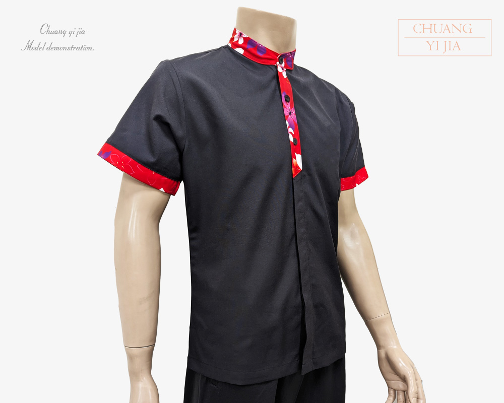 創e家團體服-港式餐飲服 短袖 黑配紅花布 側面