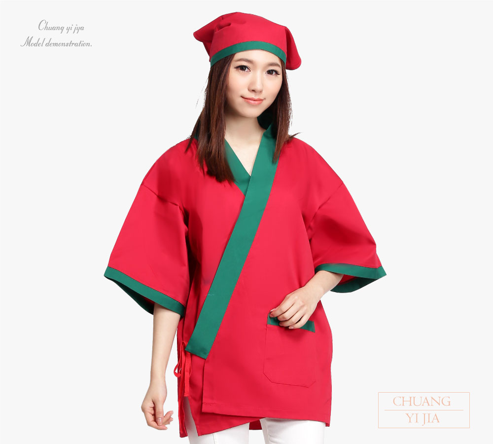 創e家團體服-日式和服 紅/綠 正面