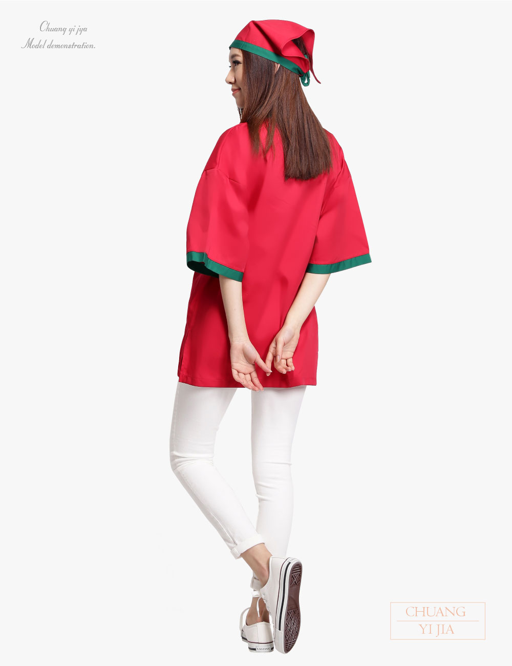 創e家團體服-日式和服 紅/綠 背面