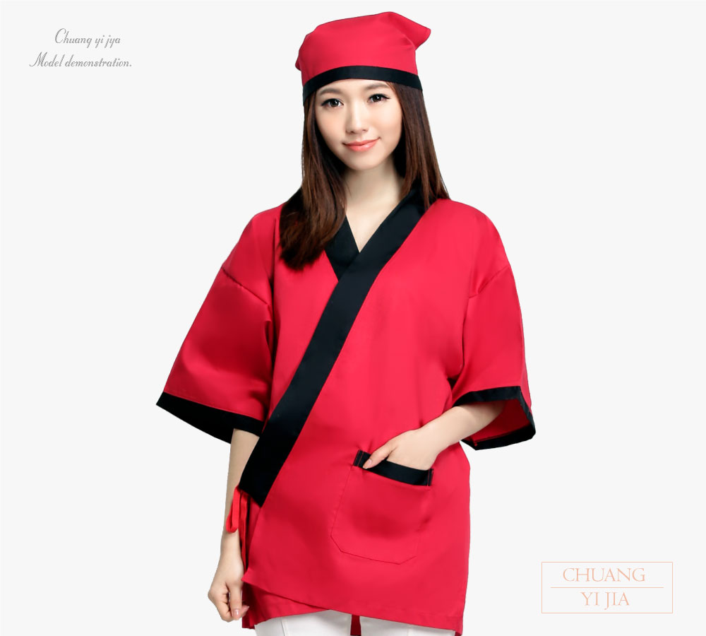 創e家團體服-日式和服 紅/黑 有口袋 正面