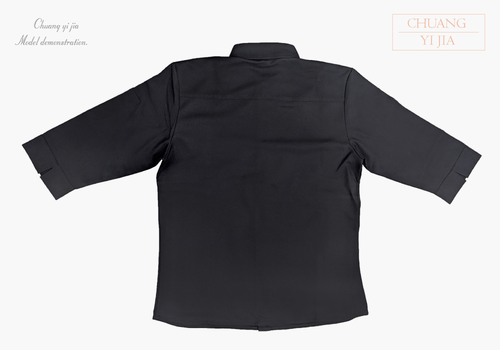 創e家團體服-/餐飲服 單排釦 黑配灰 背面平拍