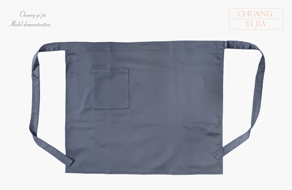 創e家團體服-/餐飲服 單排釦 黑配灰 圍裙正面平拍