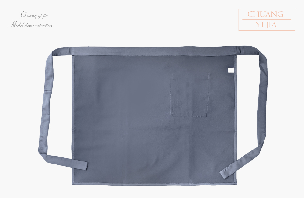 創e家團體服-/餐飲服 單排釦 黑配灰 圍裙反面平拍