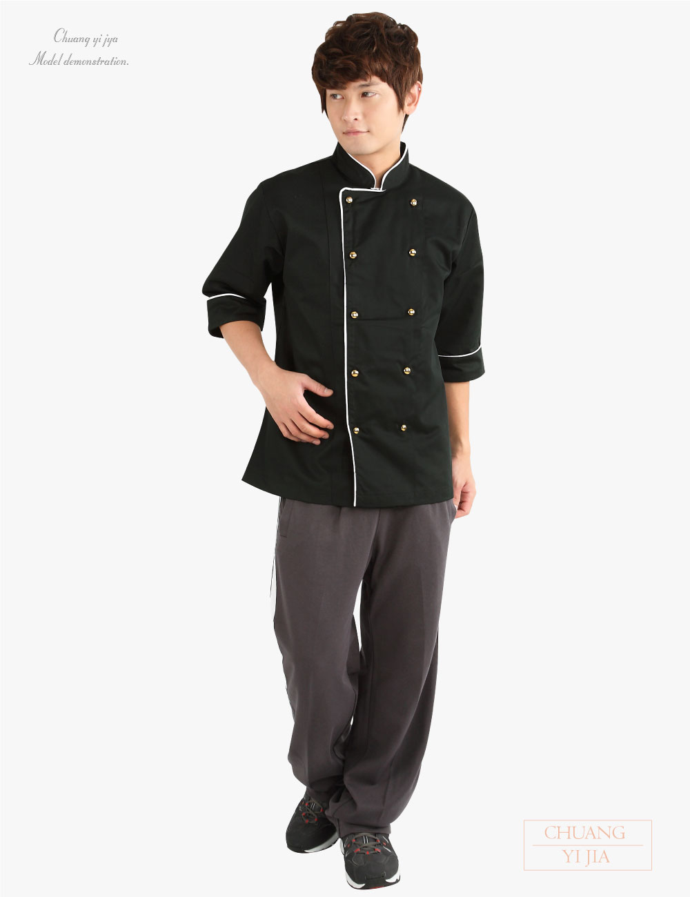 創e家團體服-廚師服 雙排金釦 黑出芽白-正面
