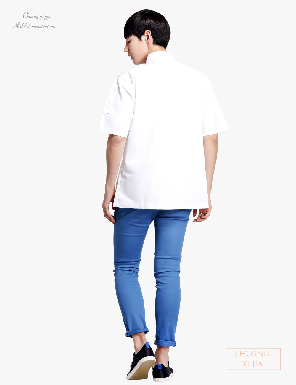 創e家團體服-廚師服 雙排黑扣 短袖 白-背面